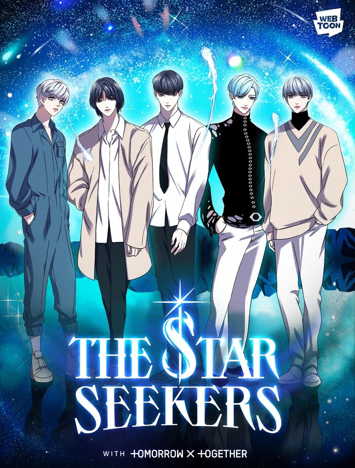 (SOBREPEDIDO) TXT - THE STAR SEEKERS, Vol. 1 (SOOBIN) (ENGLISH) - K-POP WORLD