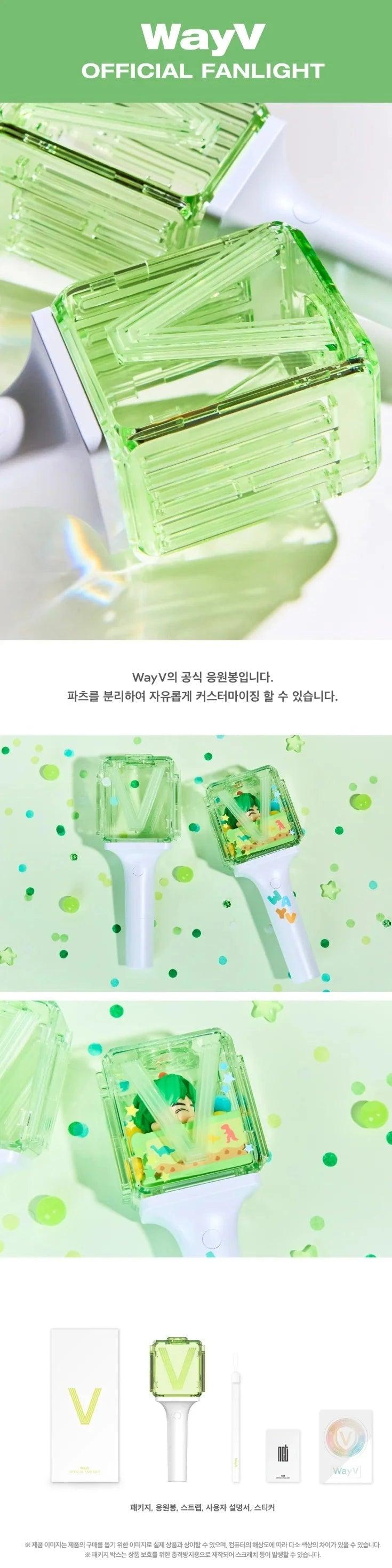 (SOBREPEDIDO) WAYV - OFFICIAL FANLIGHT VER 2.0 - K-POP WORLD