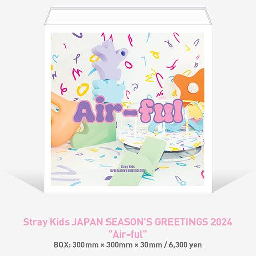 (PREVENTA) Stray Kids - JAPAN SEASON’S GREETINGS 2024 "Air-ful" - K-POP WORLD (7434845421703)