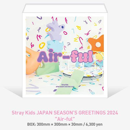 (PREVENTA) Stray Kids - JAPAN SEASON’S GREETINGS 2024 "Air-ful" - K-POP WORLD (7434845421703)