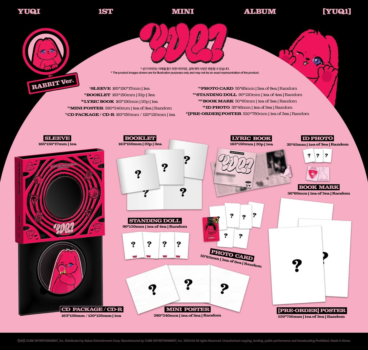 YUQI ((G)I-DLE) 1st Mini Album [YUQ1] + MAKESTAR GIFT - K-POP WORLD