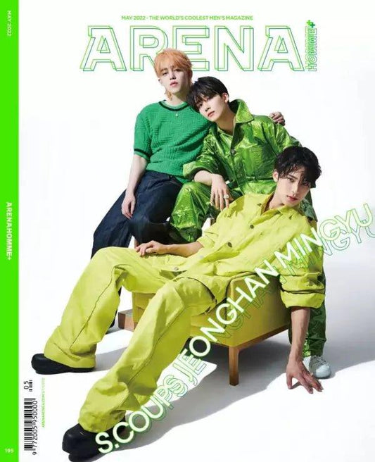 ARENA HOMME MAGAZINE 2022 MAY SEVENTEEN - K-POP WORLD (6765845741703)