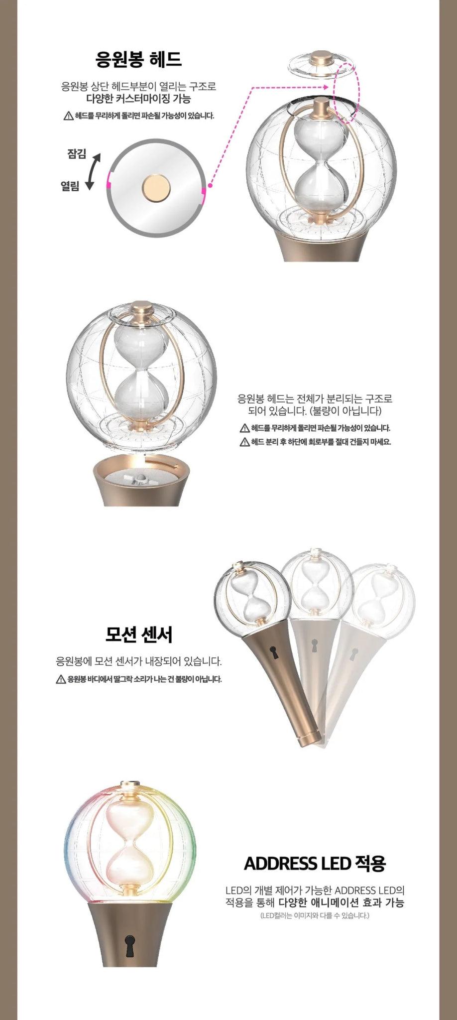 (SOBREPEDIDO) ATEEZ - OFFICIAL LIGHT STICK VER.2 - K-POP WORLD (6803528253575)