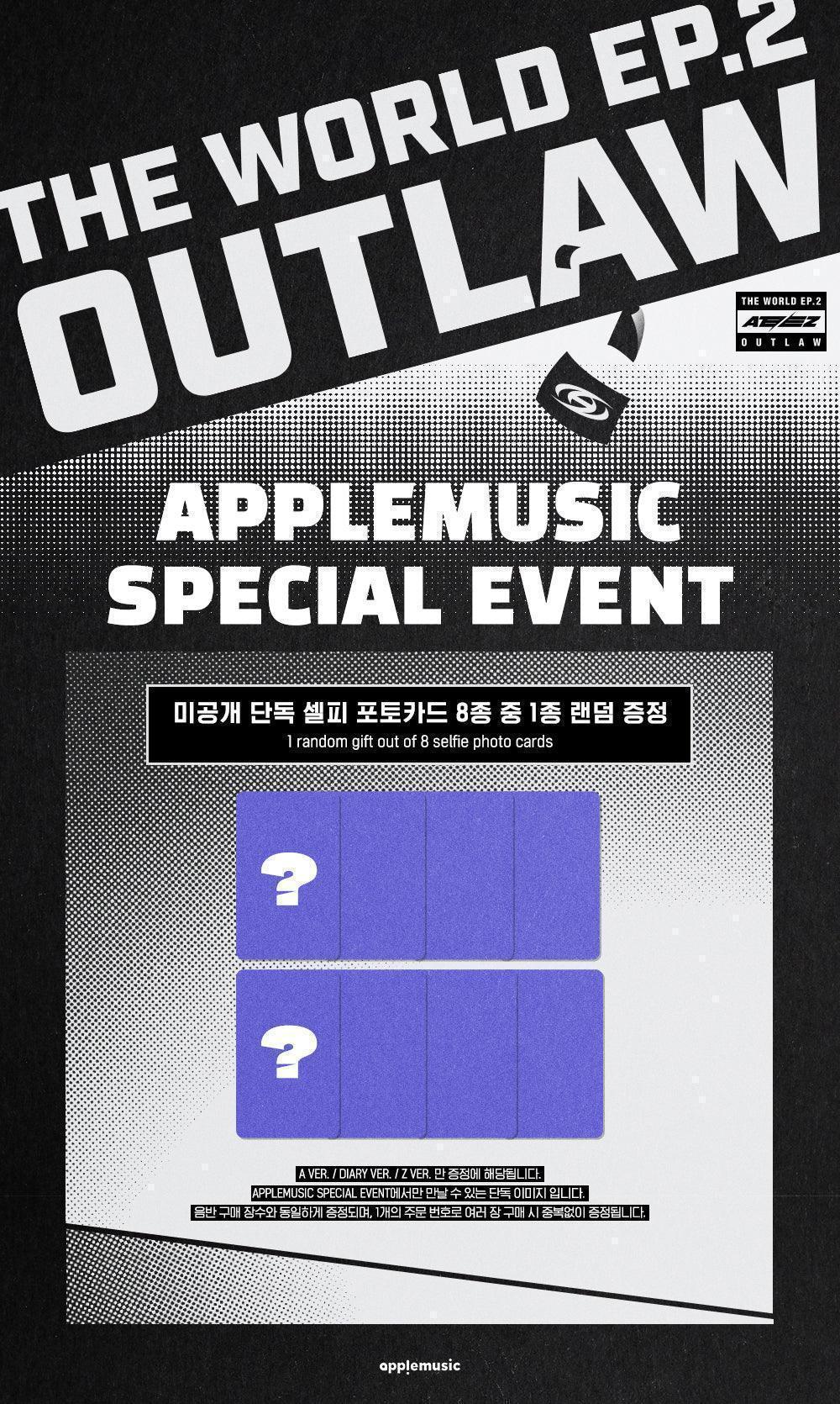 ATEEZ - THE WORLD EP.2 OUTLAW 9TH MINI ALBUM + APPLE MUSIC GIFT - K-POP WORLD (7397331435655)