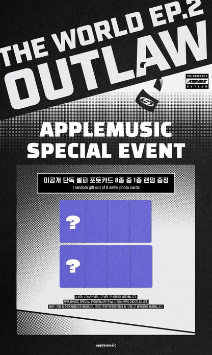 ATEEZ - THE WORLD EP.2 OUTLAW 9TH MINI ALBUM + APPLE MUSIC GIFT - K-POP WORLD (7397331435655)