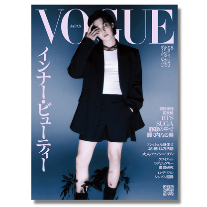 BTS SUGA - COVER VOGUE JAPAN MAGAZINE 2023 AUGUST ISSUE - K-POP WORLD (7401048965255)