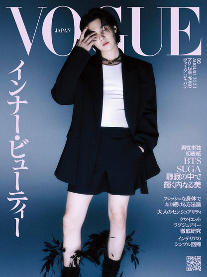 BTS SUGA - COVER VOGUE JAPAN MAGAZINE 2023 AUGUST ISSUE - K-POP WORLD (7401048965255)