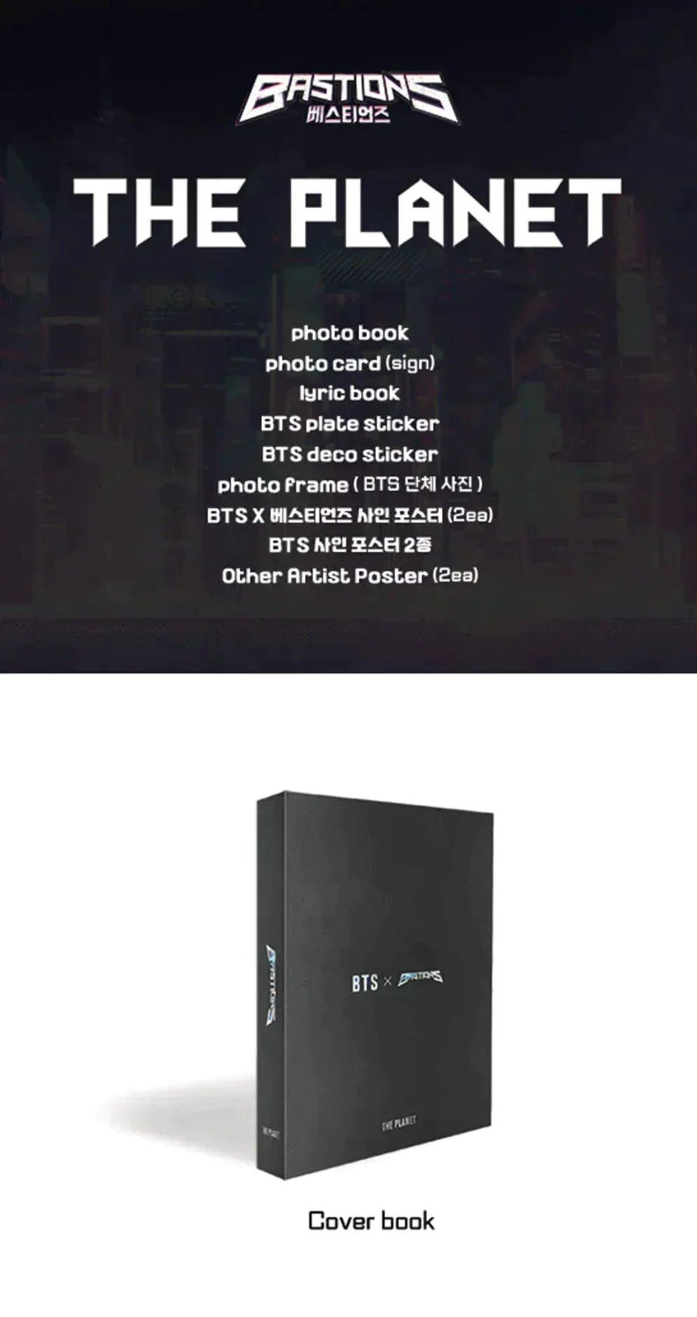 BTS - THE PLANET BASTIONS OST - K-POP WORLD (7395443933319)