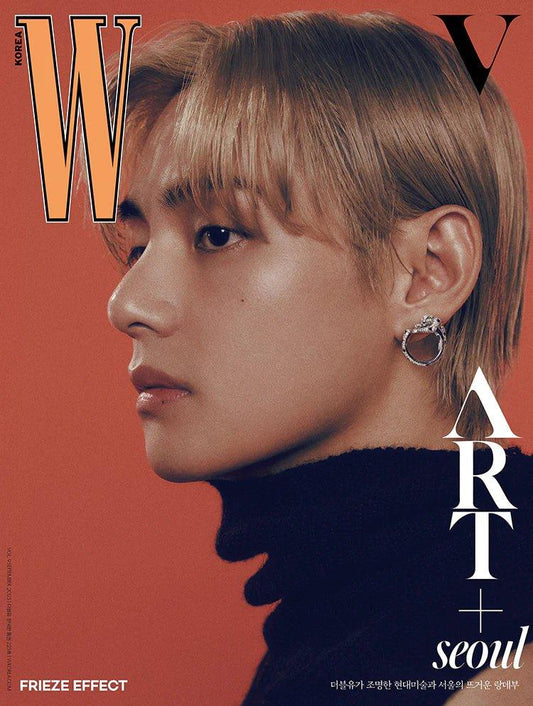 BTS V - COVER W MAGAZINE 2023 SEPTEMBER ISSUE - K-POP WORLD (7414521528455)