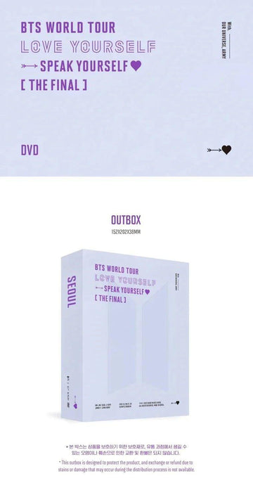 BTS - WORLD TOUR LOVE YOURSELF SPEAK YOURSELF THE FINAL DVD – K 