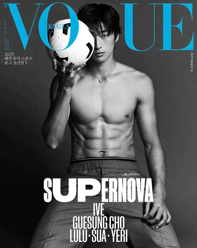 CHO GUE SUNG COVER VOGUE MAGAZINE 2023 JANUARY ISSUE - K-POP WORLD (6871024599175)