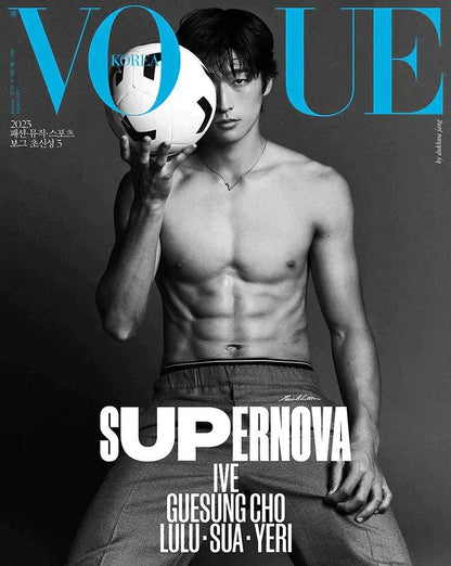 CHO GUE SUNG COVER VOGUE MAGAZINE 2023 JANUARY ISSUE - K-POP WORLD (6871024599175)