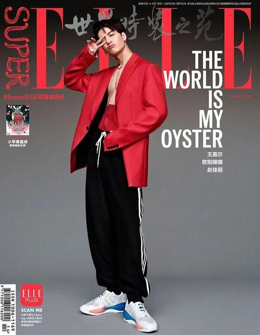 Jackson Wang Super ELLE China August 2020 Issue - K-POP WORLD (6767434367111)