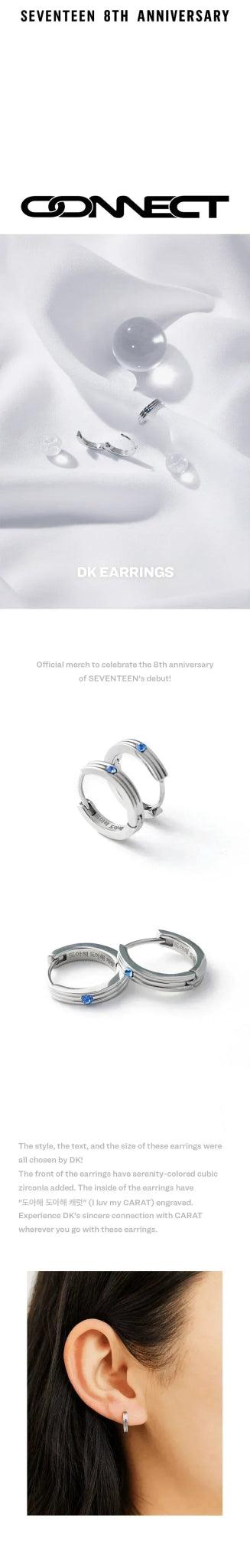 SEVENTEEN - 8TH ANNIVERSARY CONNECT OFFICIAL MD - K-POP WORLD (7397252366471)