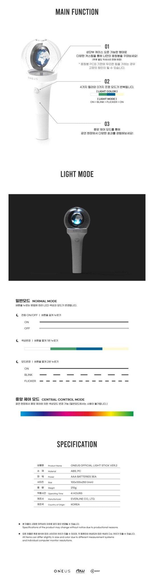 (SOBREPEDIDO) ONEUS OFFICIAL LIGHT STICK - K-POP WORLD (6827933106311)