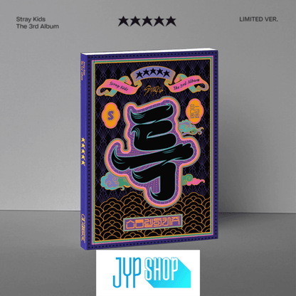 STRAY KIDS - 5 STAR 3RD FULL ALBUM LIMITED + JYP GIFT - K-POP WORLD (7393006649479)