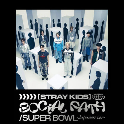 (PREVENTA) STRAY KIDS - JAPAN 1ST EP ALBUM - K-POP WORLD (7405508657287)