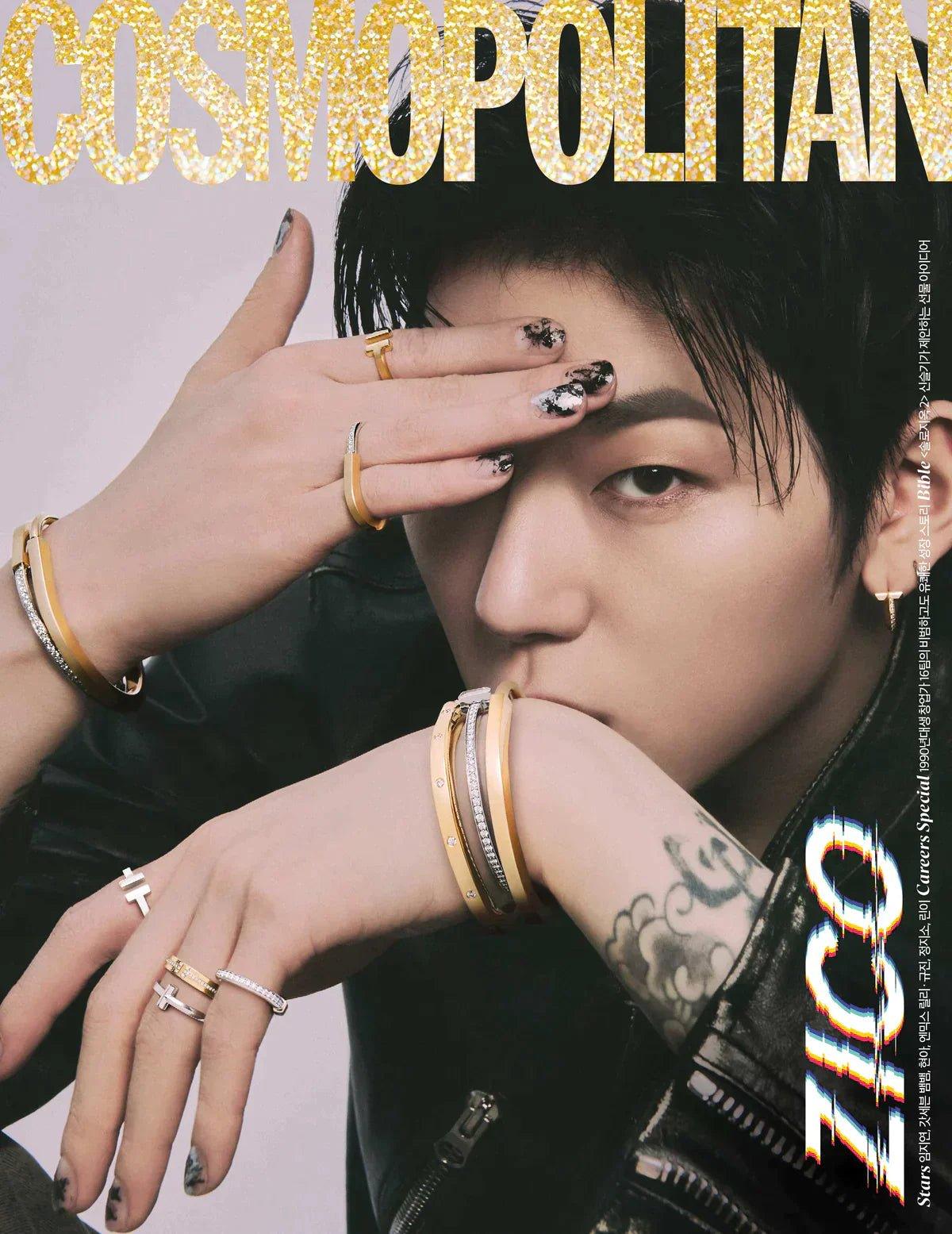 ZICO COVER COSMOPOLITAN MAGAZINE 2023 MARCH ISSUE - K-POP WORLD (7375609528455)